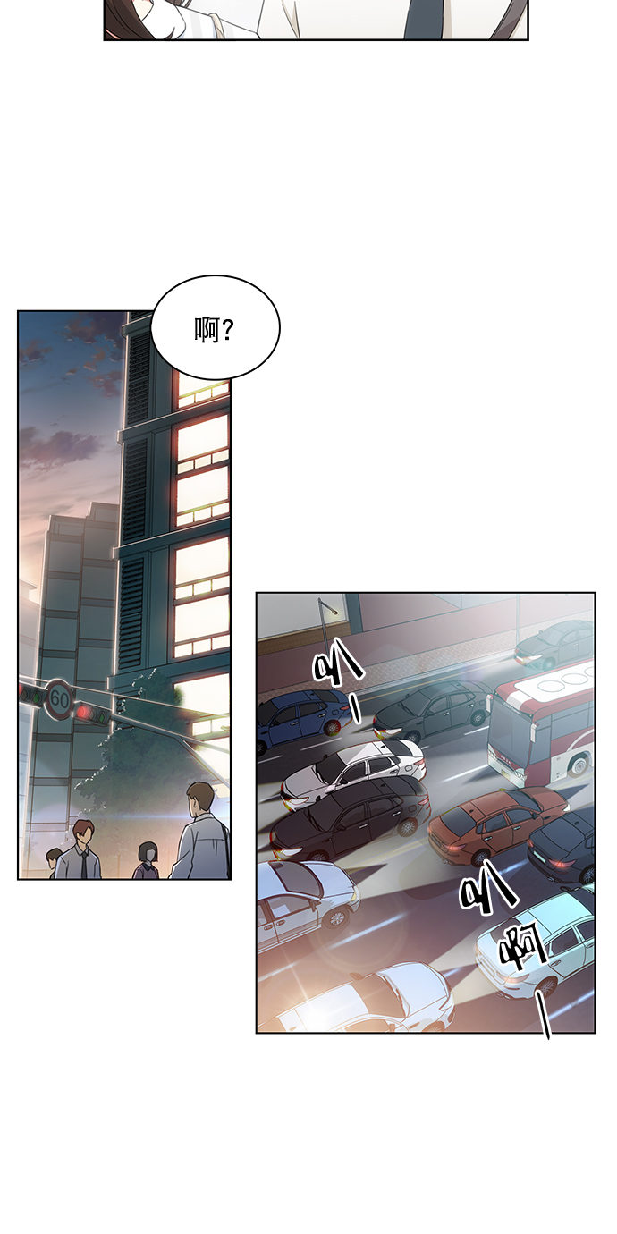 第2话39