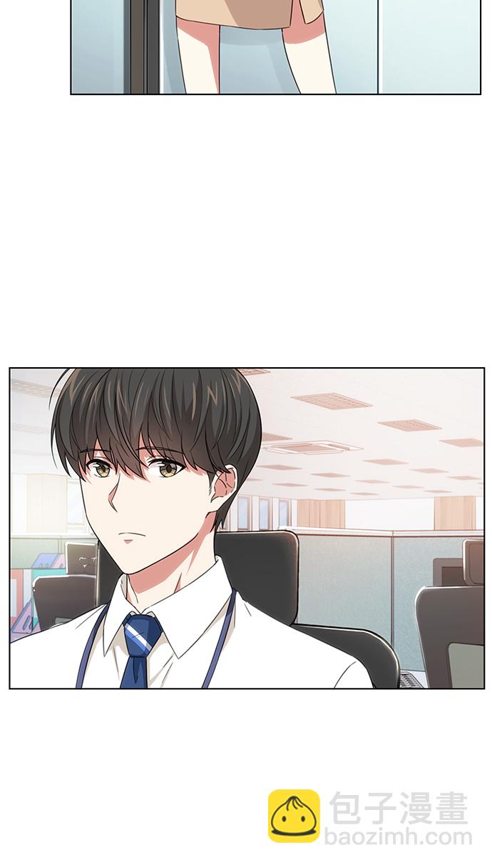 第3话11