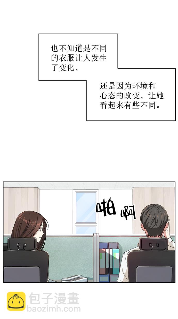 第3话15