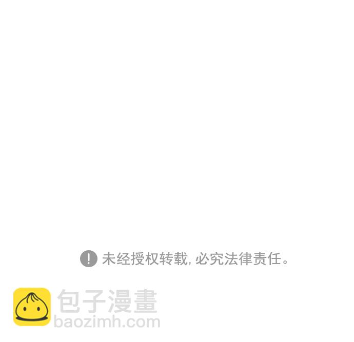 第3话30