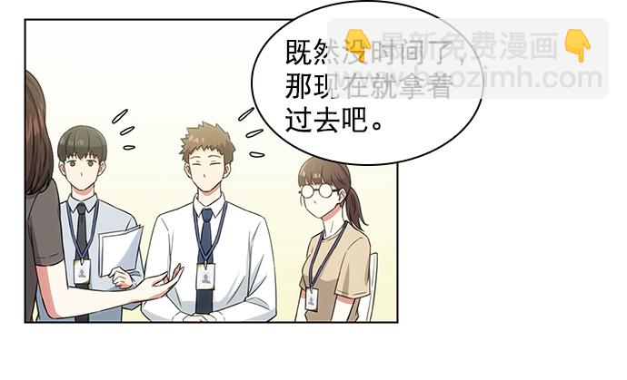 第5话15