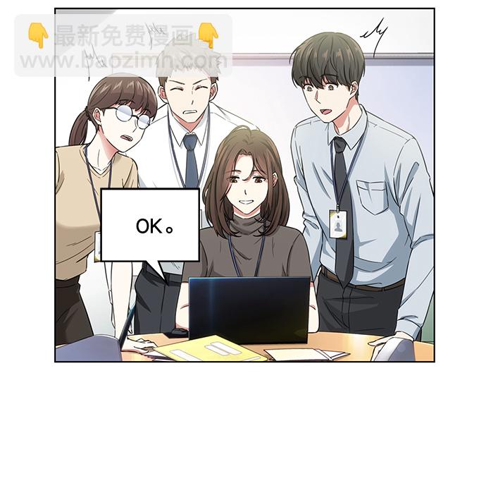 第5话19