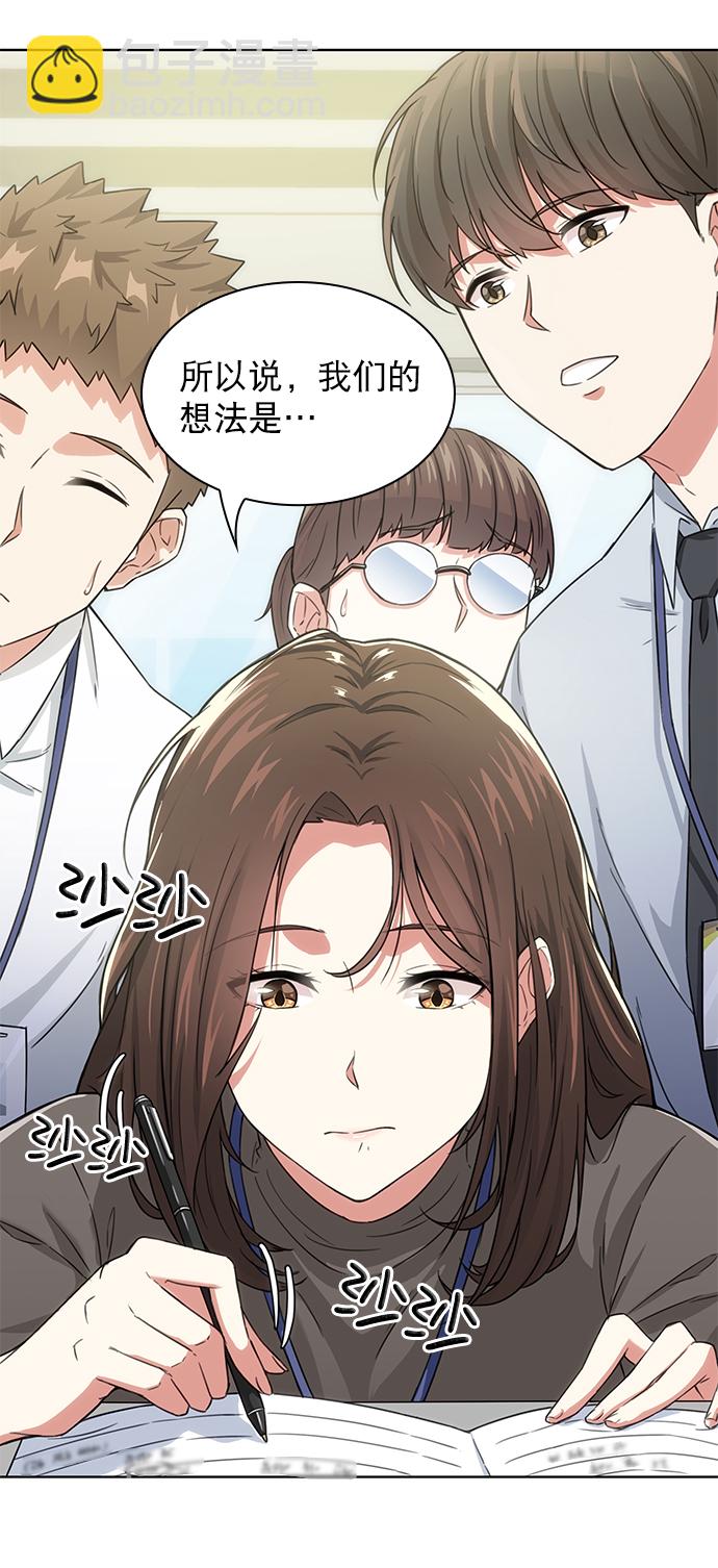 第5话22