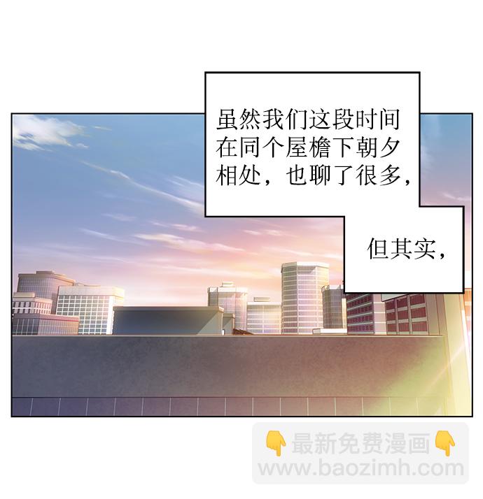 第5话28