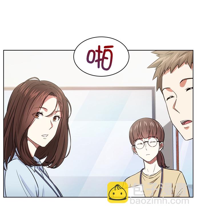 第5话5