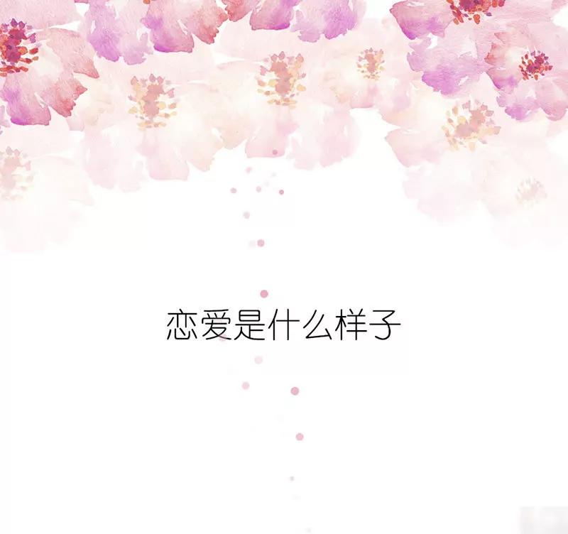 序章0