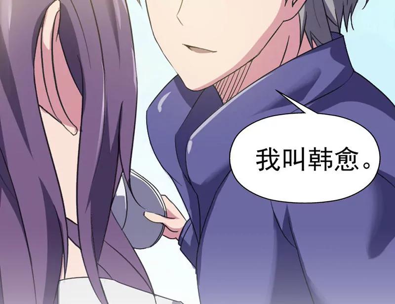 序章12