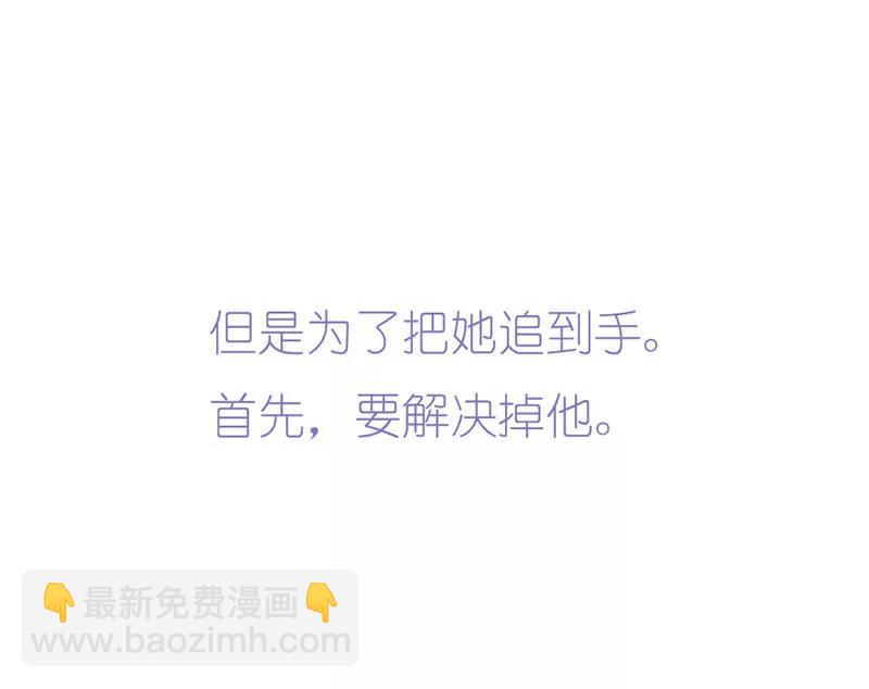 序章17