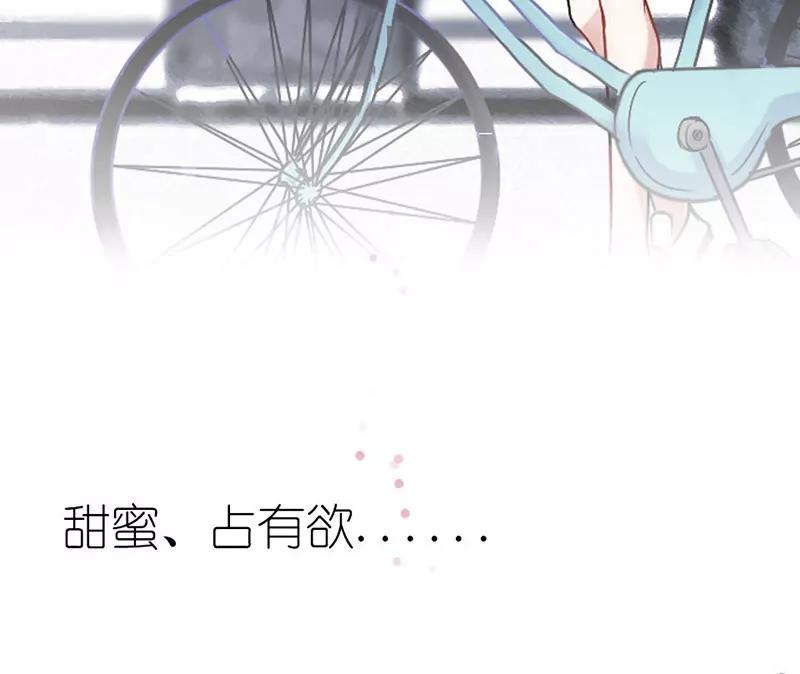 序章2
