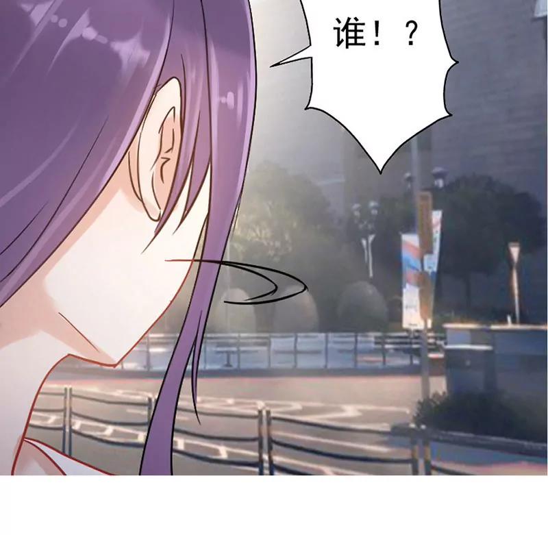序章30