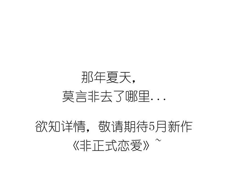 序章31