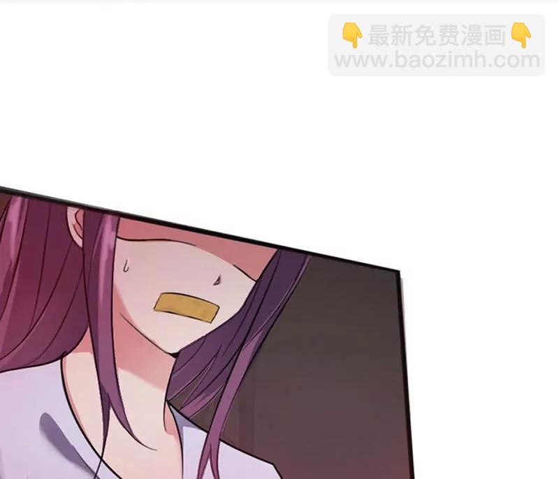 序章7