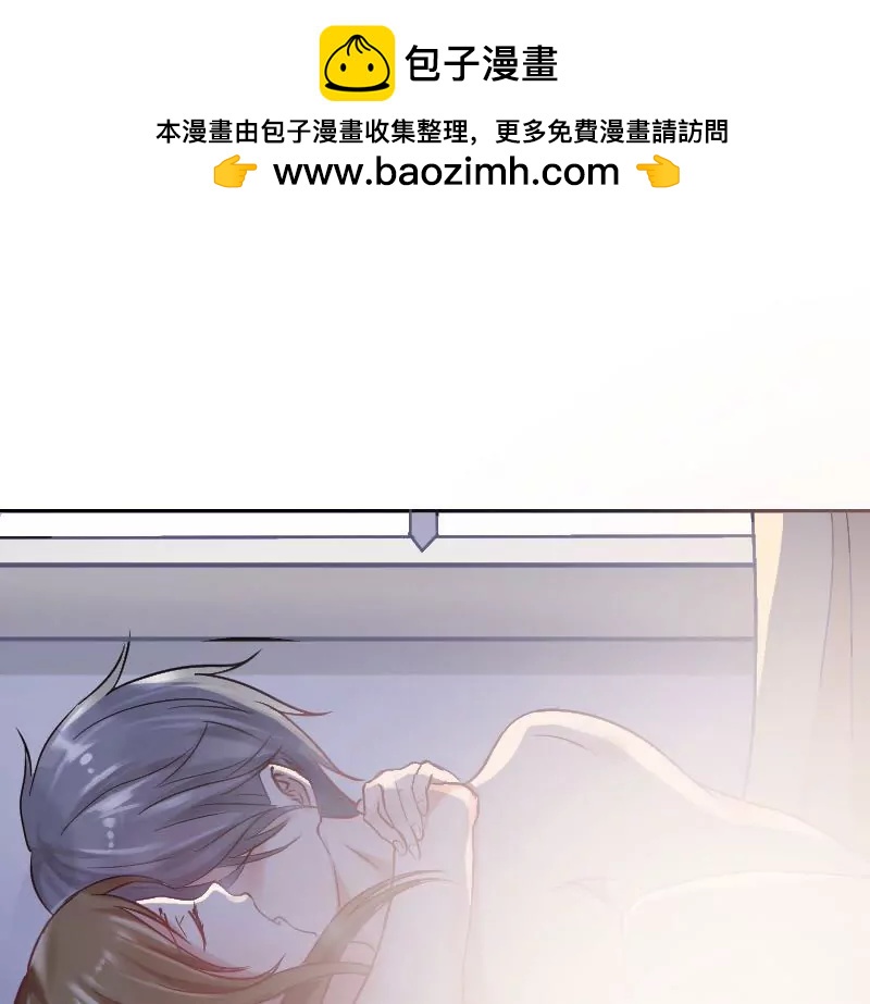 我男朋友呢？1