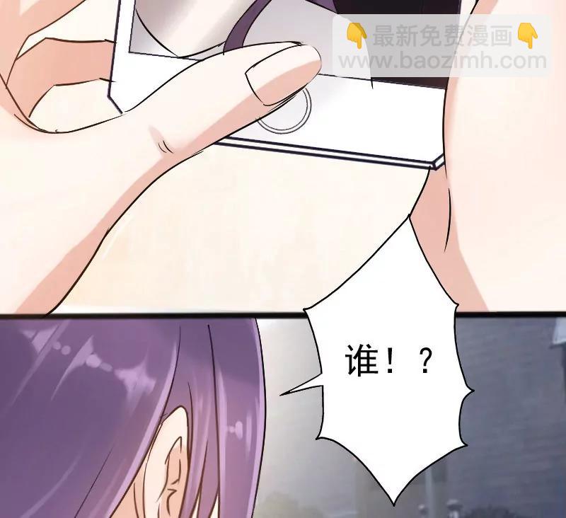 我男朋友呢？23