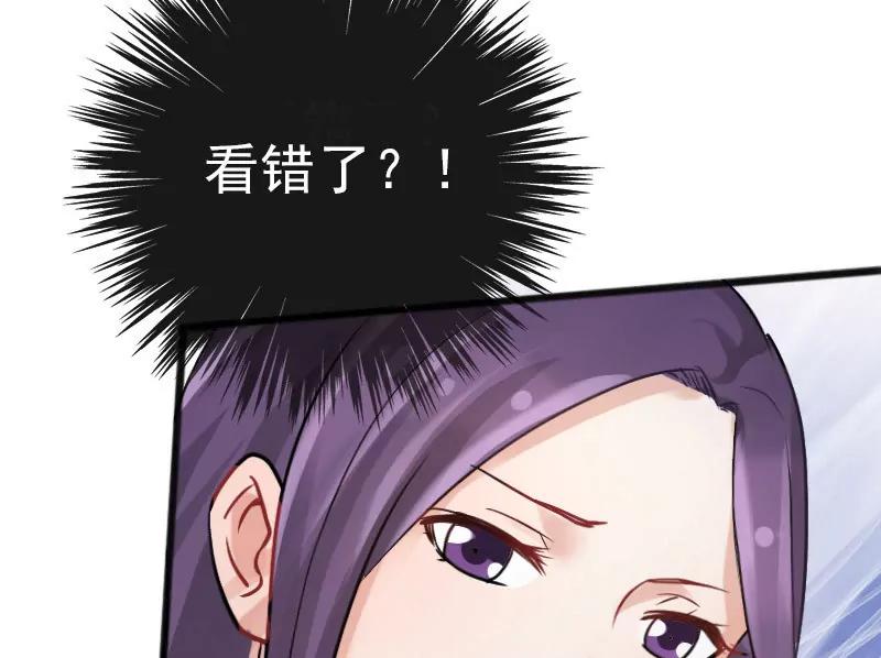 我男朋友呢？25