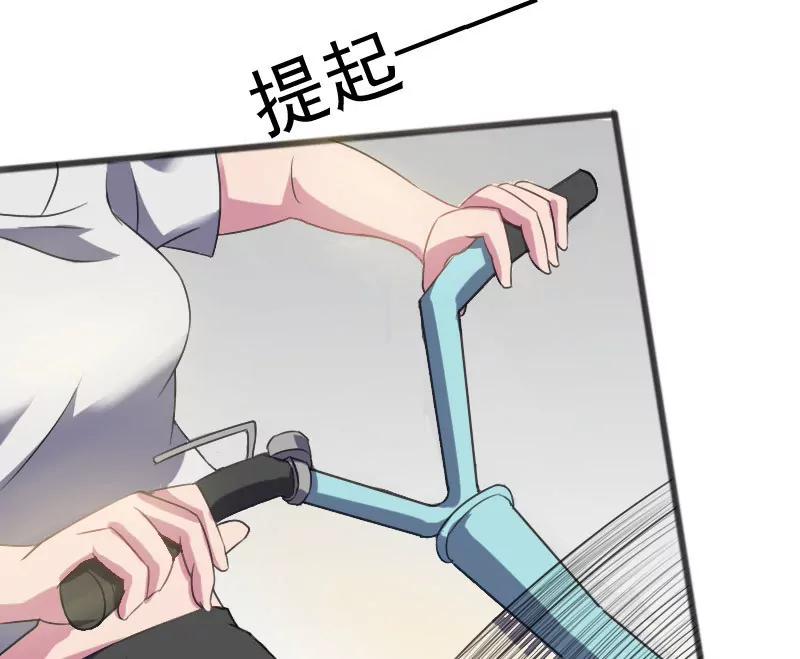我男朋友呢？30