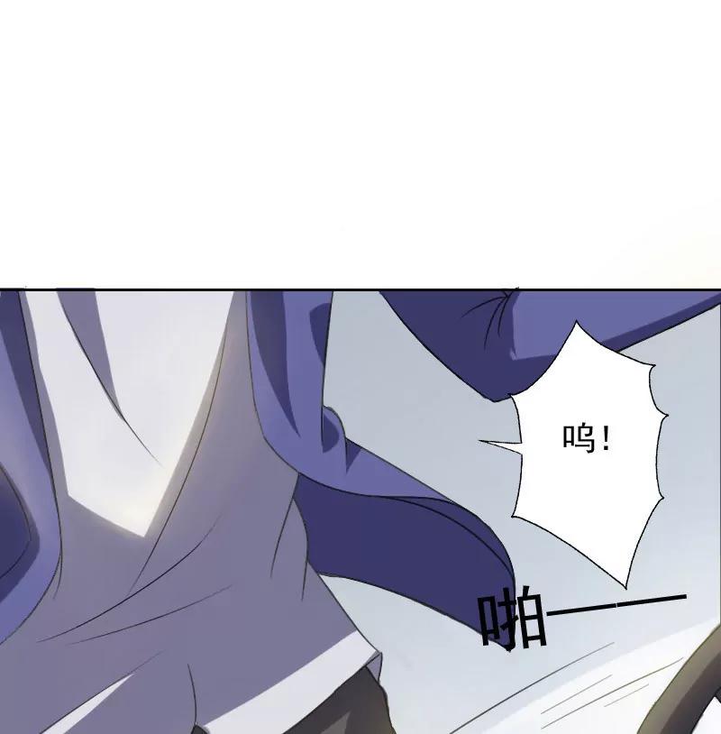 我男朋友呢？32