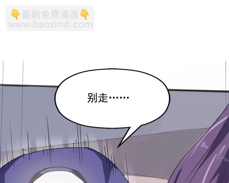 我男朋友呢？34