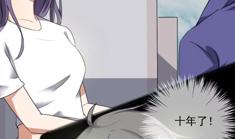 我男朋友呢？44