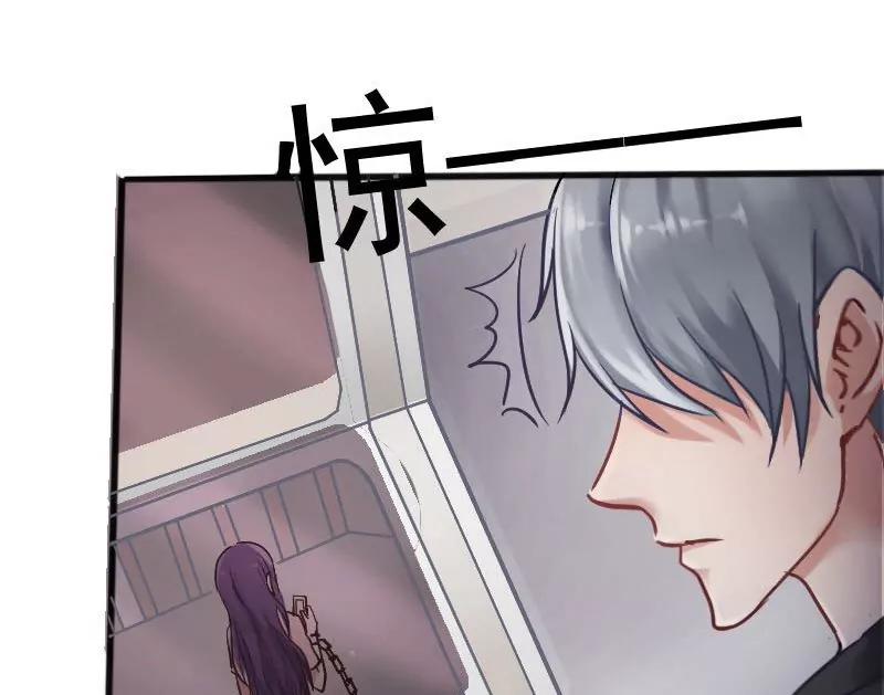 我男朋友呢？7