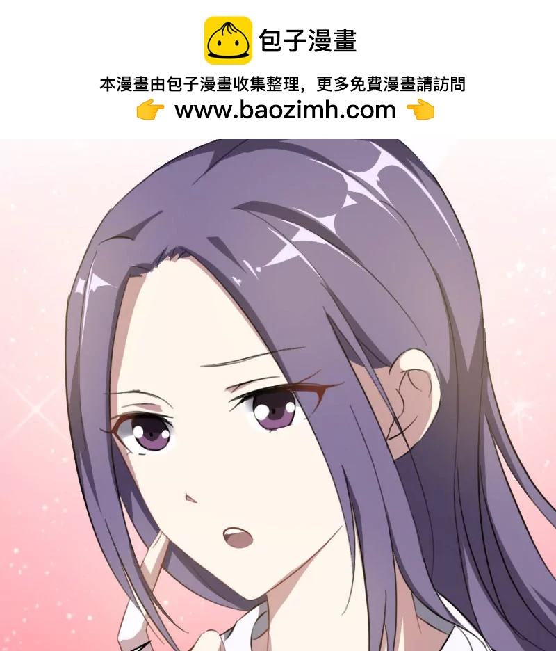 你爱我吗？1