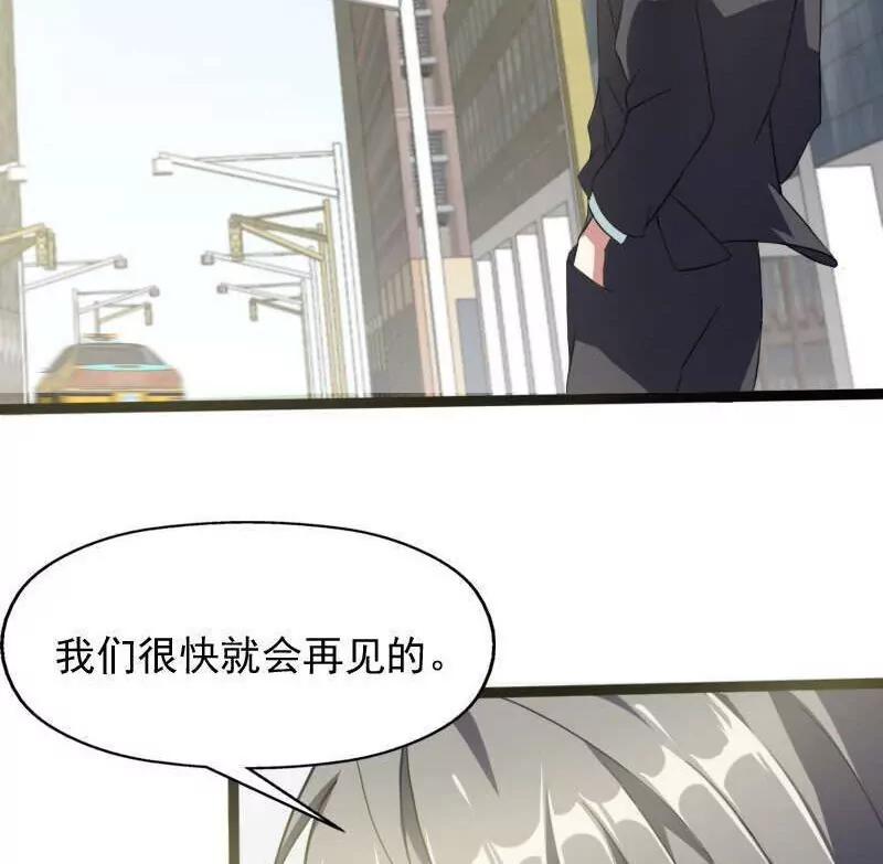 你爱我吗？13