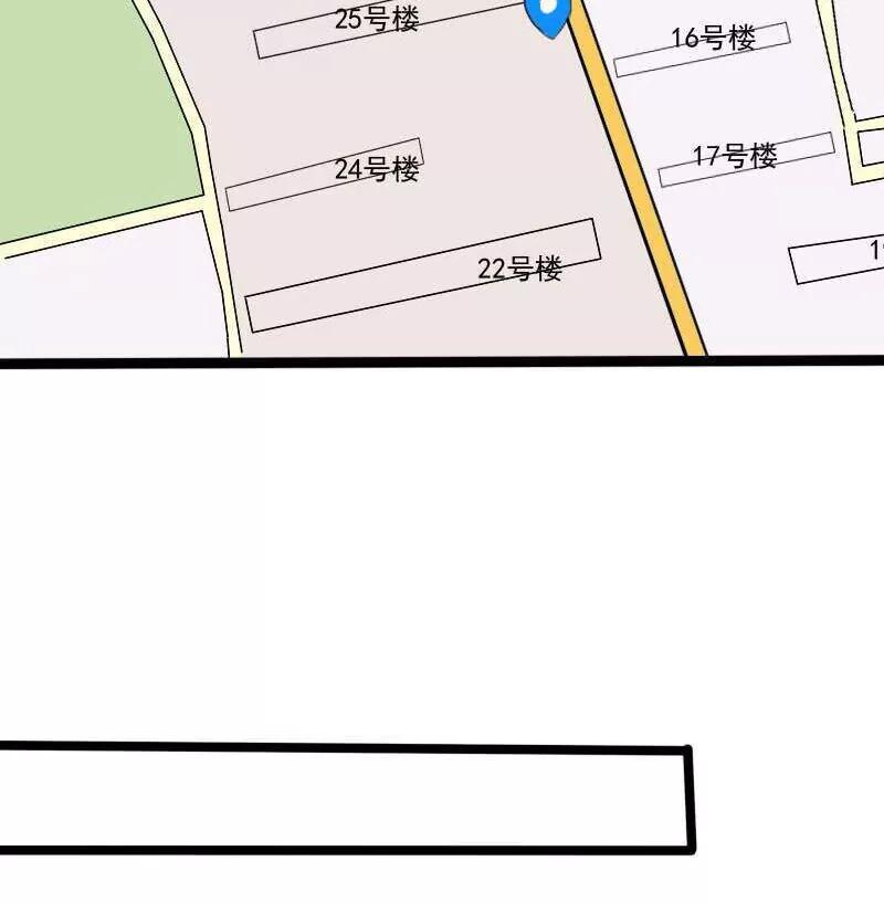 你爱我吗？20