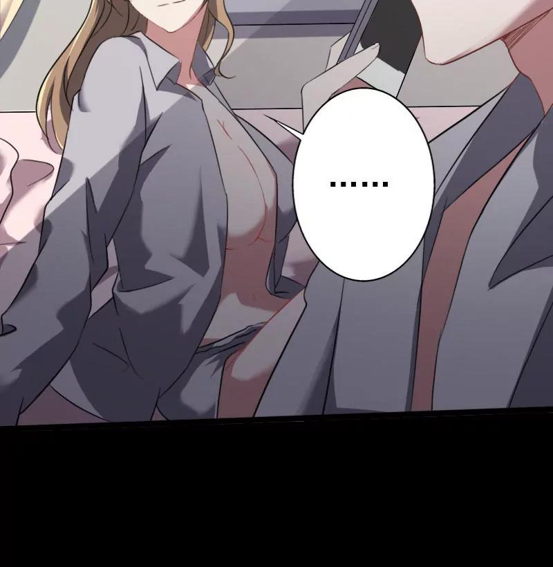 你爱我吗？29