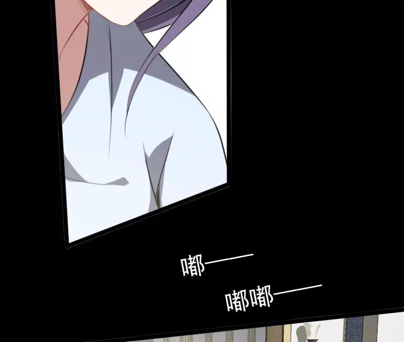 你爱我吗？31