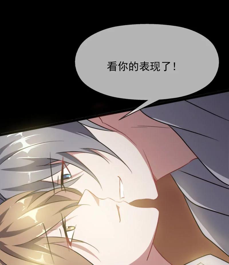 你爱我吗？37