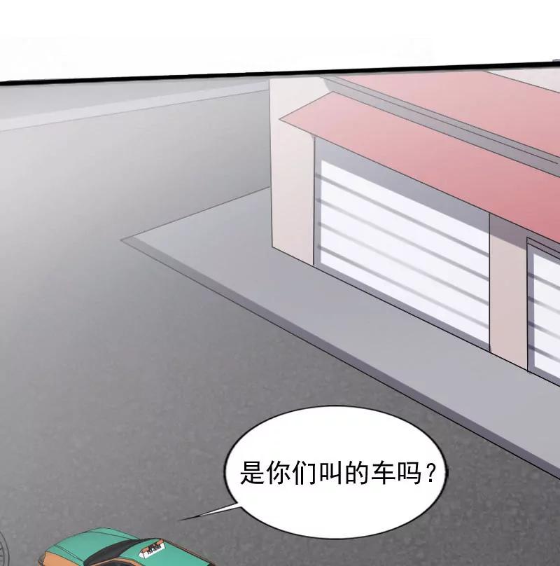 你爱我吗？4