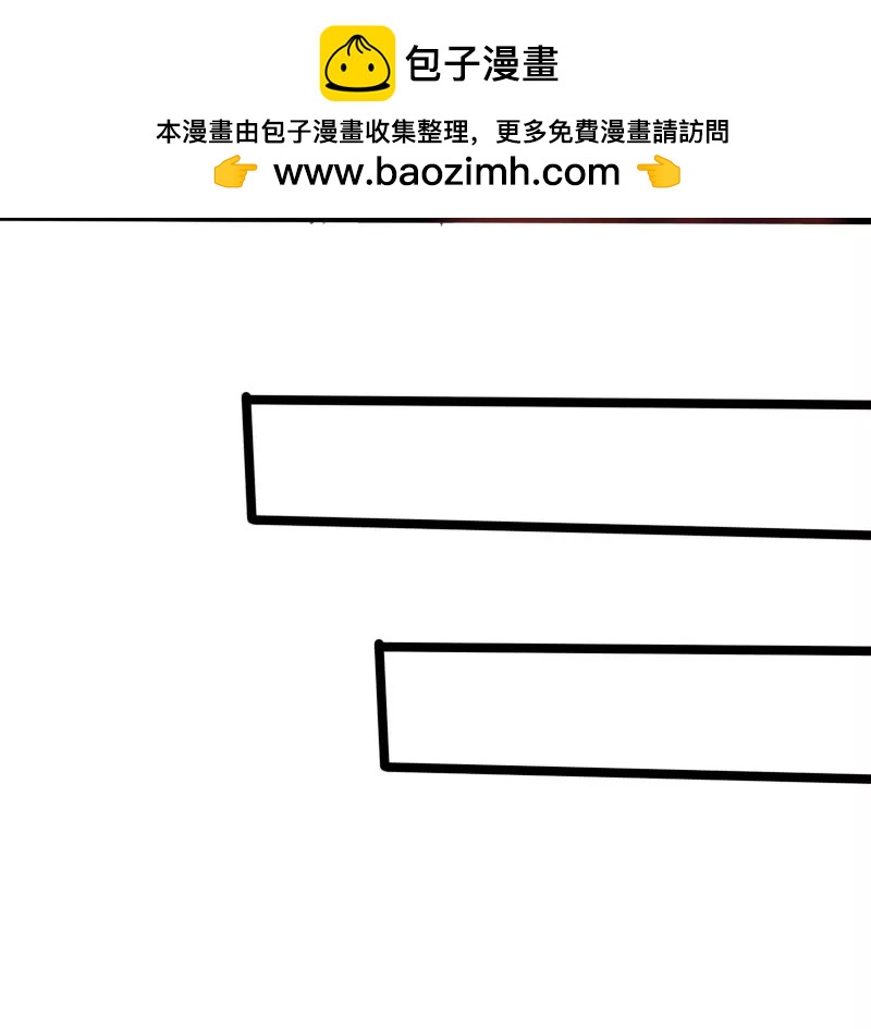 你爱我吗？43