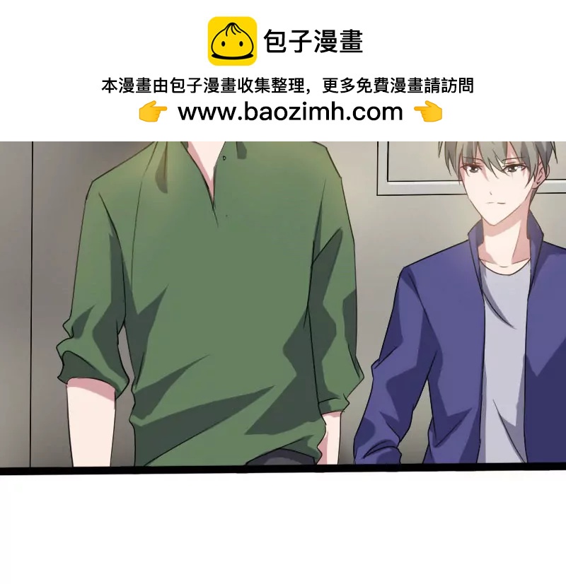 是我误会他了？1