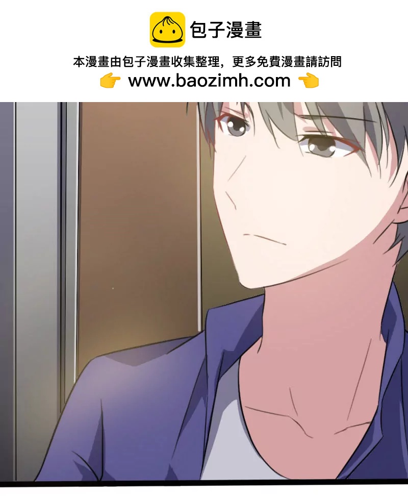 是我误会他了？11
