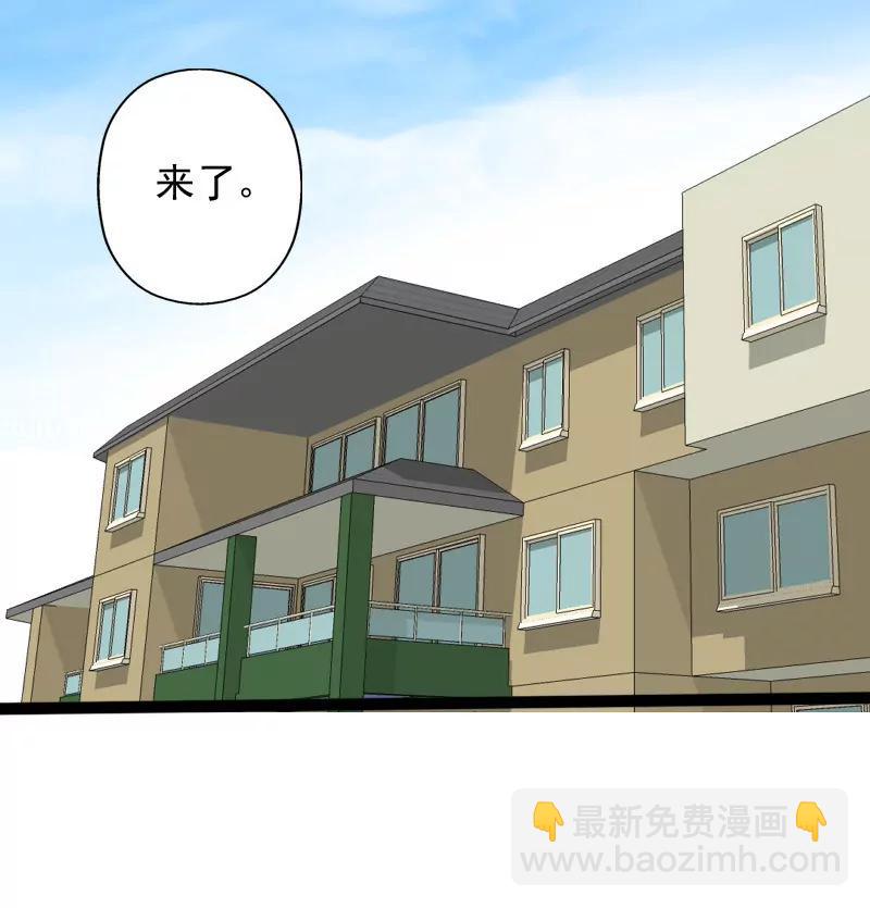 是我误会他了？13