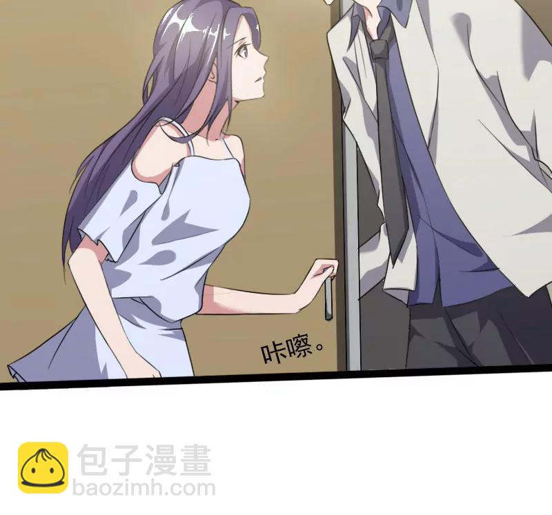 是我误会他了？15