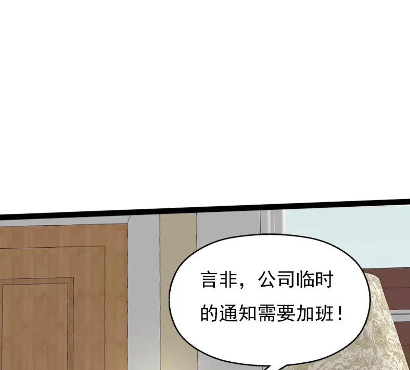 是我误会他了？17