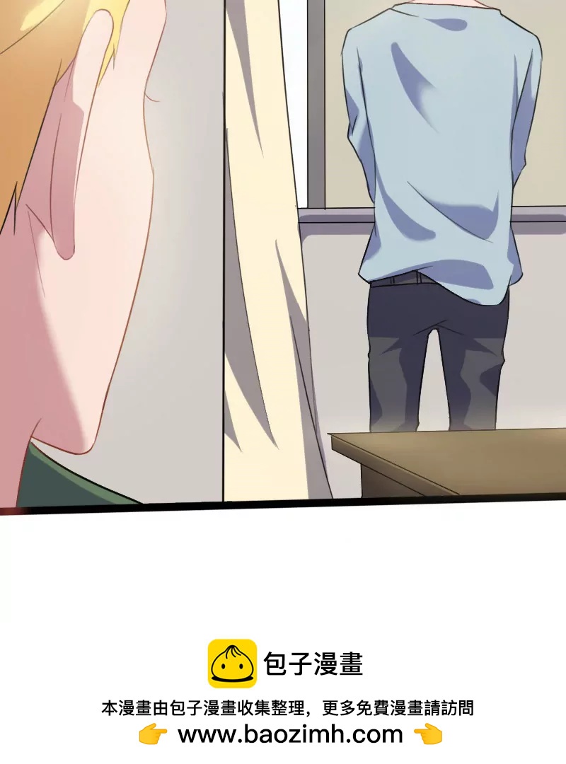 是我误会他了？45