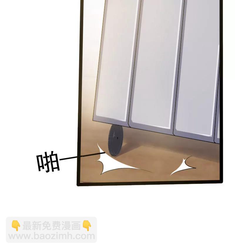 是我误会他了？7