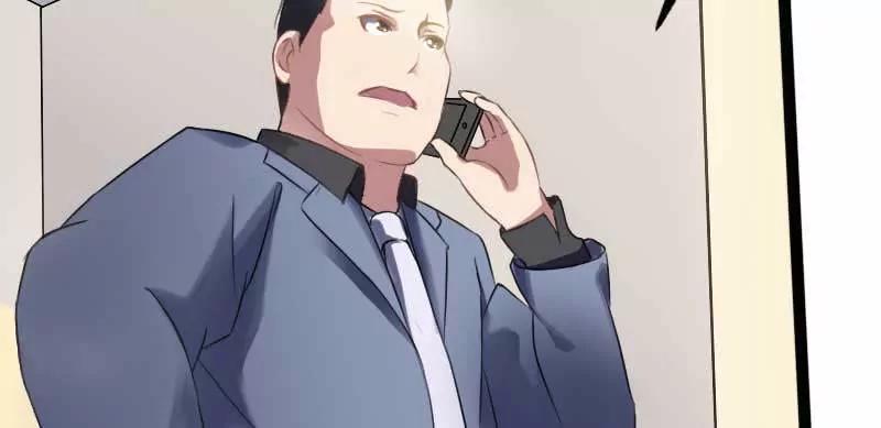 别嘴硬了11