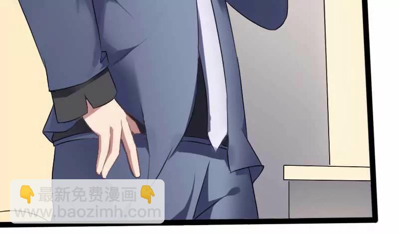 别嘴硬了12