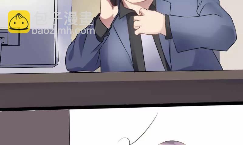 别嘴硬了17