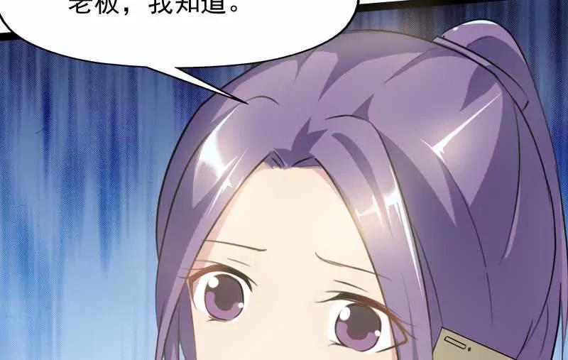 别嘴硬了21
