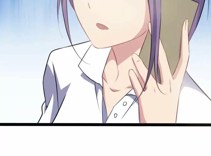 别嘴硬了22