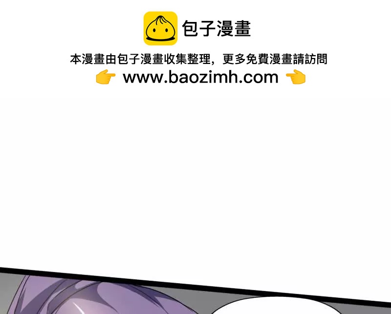别嘴硬了28