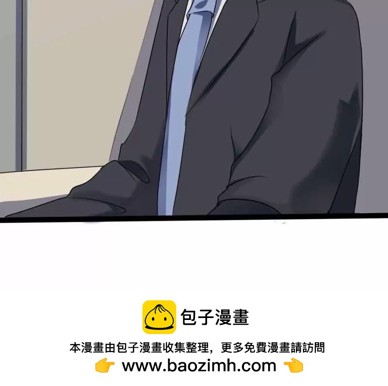 别嘴硬了42