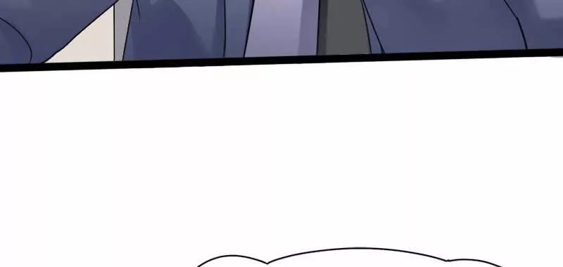 别嘴硬了7