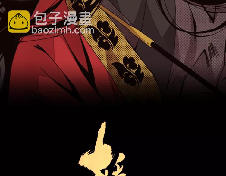 第3话 交换人生1