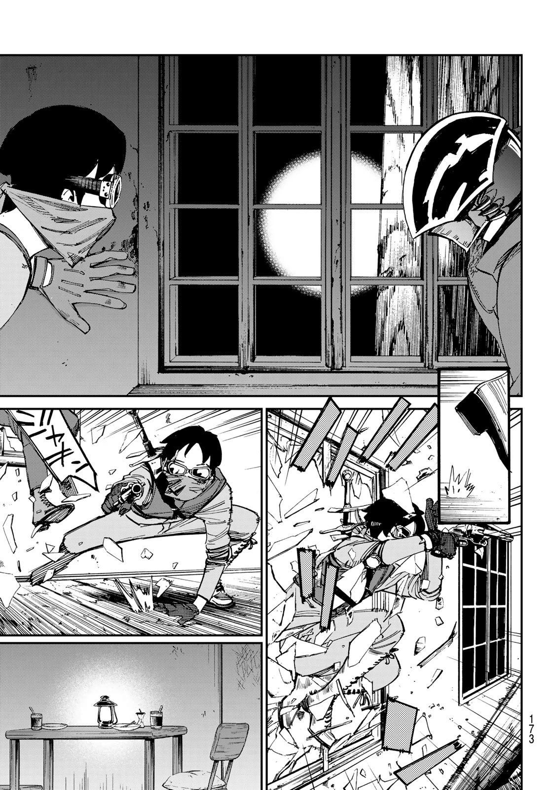 第04话5