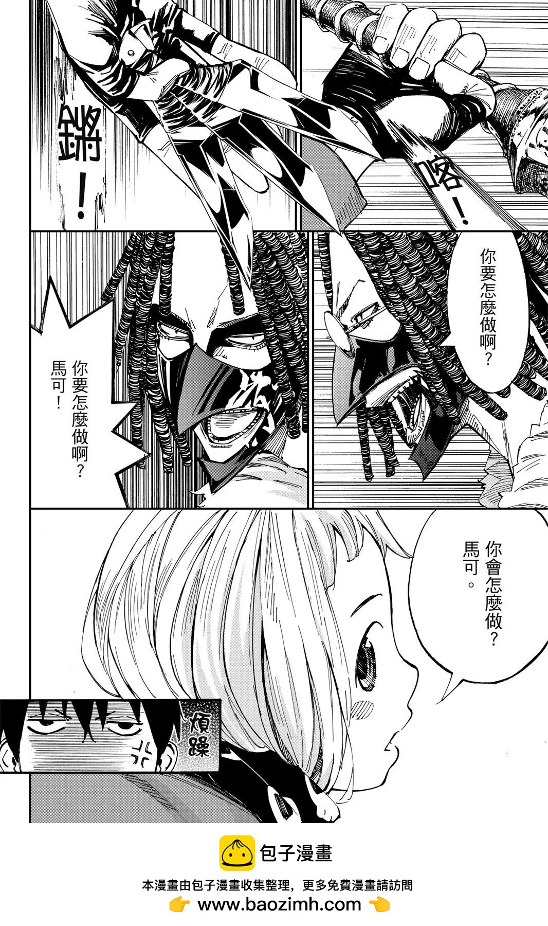 第01卷107